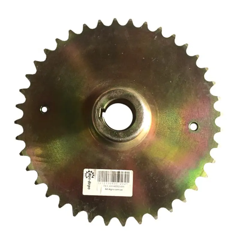 AH146352 Worm Gear for Grain Unloading John Deere (analog)