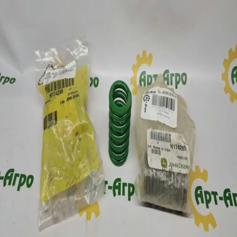 H174289 Clutch Spring for the Grain Elevator John Deere