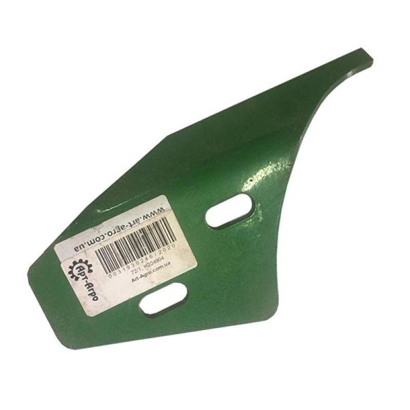 H204904 Кронштейн отражателя John Deere