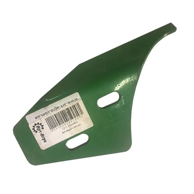 H204904 Reflector Bracket John Deere