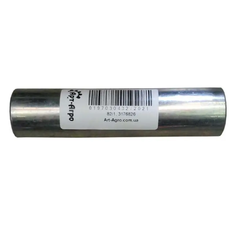 3176826 Bushing 30.0x4.5x125 LEMKEN (Analog)