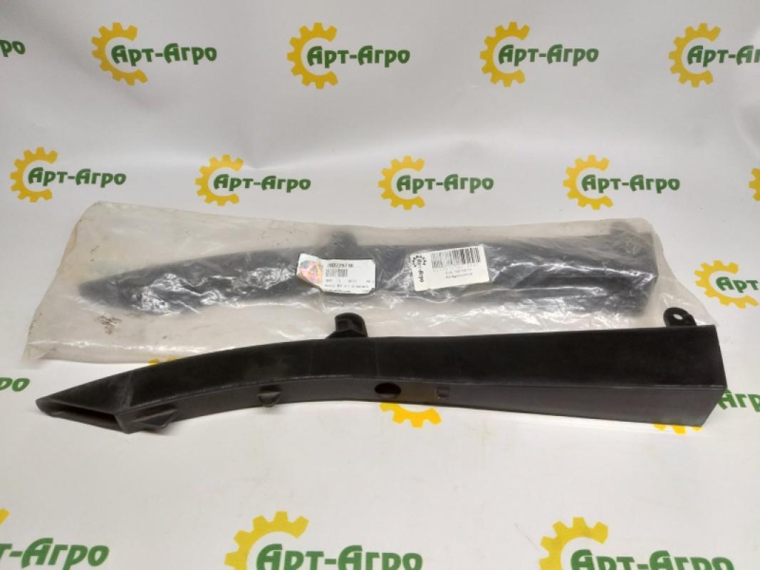 700729710 Seed Tube Massey Ferguson (Agco Parts)