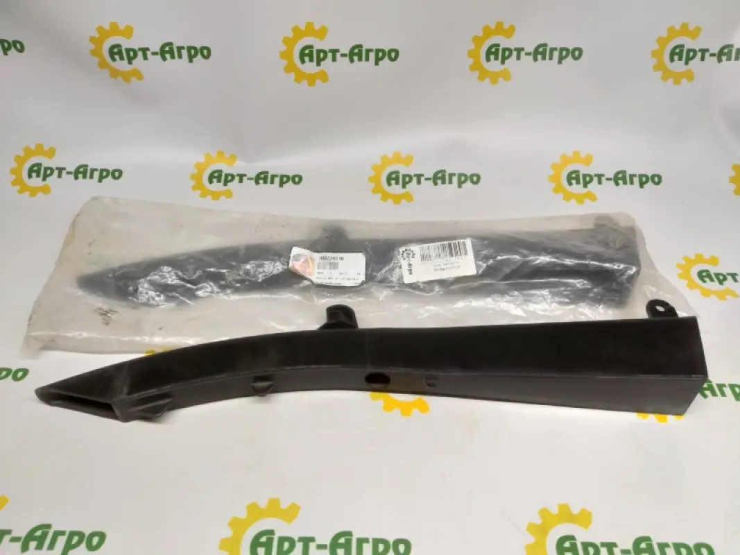 700729710 Rurka na nasiona Massey Ferguson (Agco Parts)