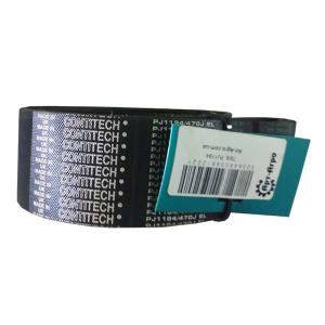 PJ1194 Multi-ribbed Belt Contitech