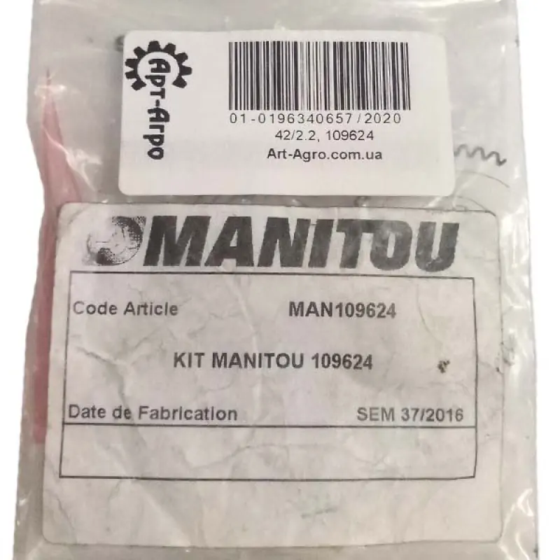109624 Uszczelka (pierścień) Manitou