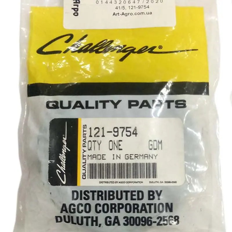 121-9754 Track Light Bulb Cover