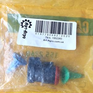 1552260 CATERPILLAR Mount