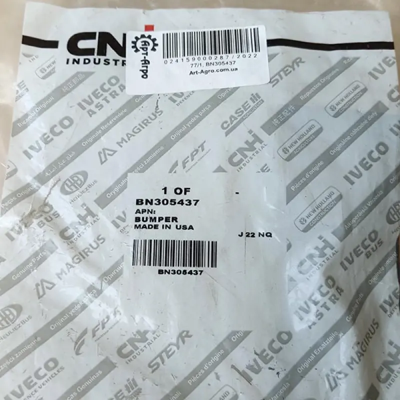 BN305437 Shock Absorber Plate CNH