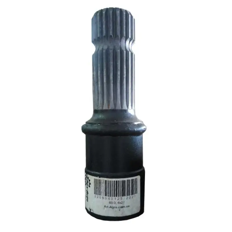Adapter (adapter) wał kardana z 6 (35x29x6) do 21 (35x32x21) wypustów