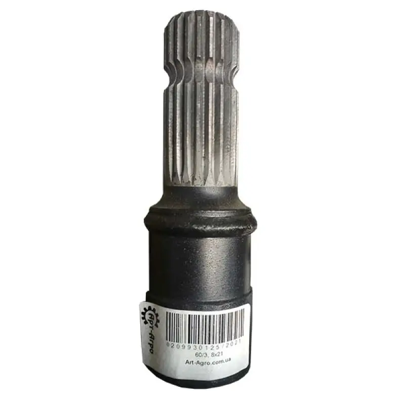 Adapter (adapter) wał kardana z 8 (38x32x8) na 21 (35x32x21) wypustów