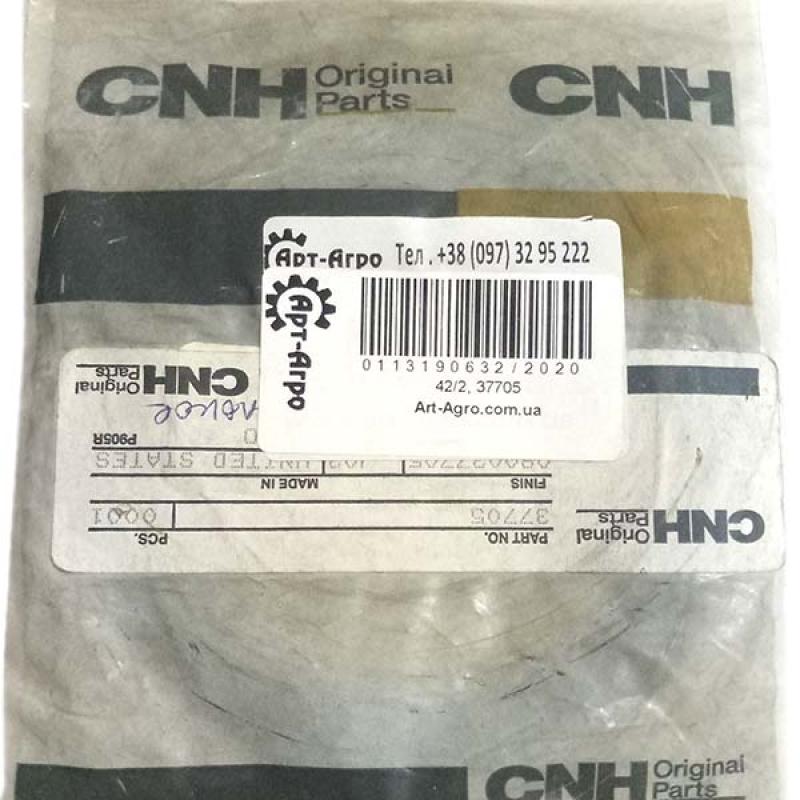 37705 Uszczelka olejowa 82,55x108,13x 8,41 CNH
