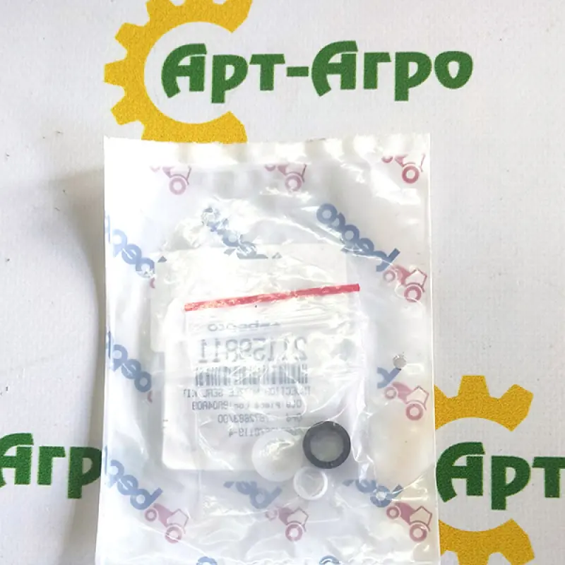 RE64292 Injector Oil Seal (Set) JOHN DEERE(BEPCO)