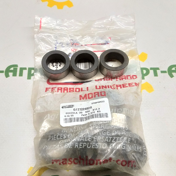 G17722482 Metal Sleeve Gaspardo