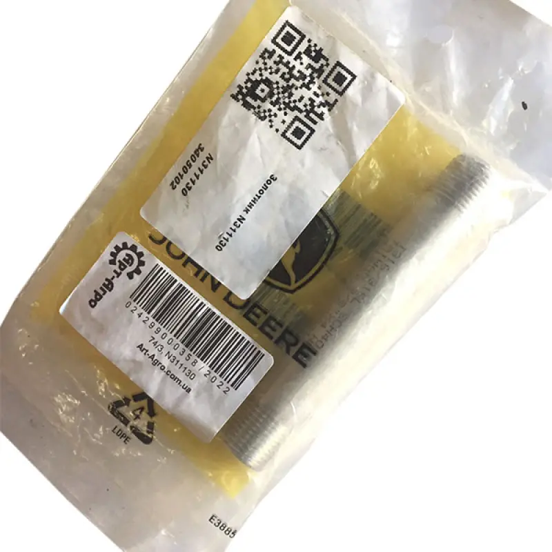 N311130 Threaded nipple JOHN DEERE