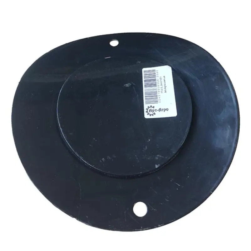 84461051 Loading Hatch CNH