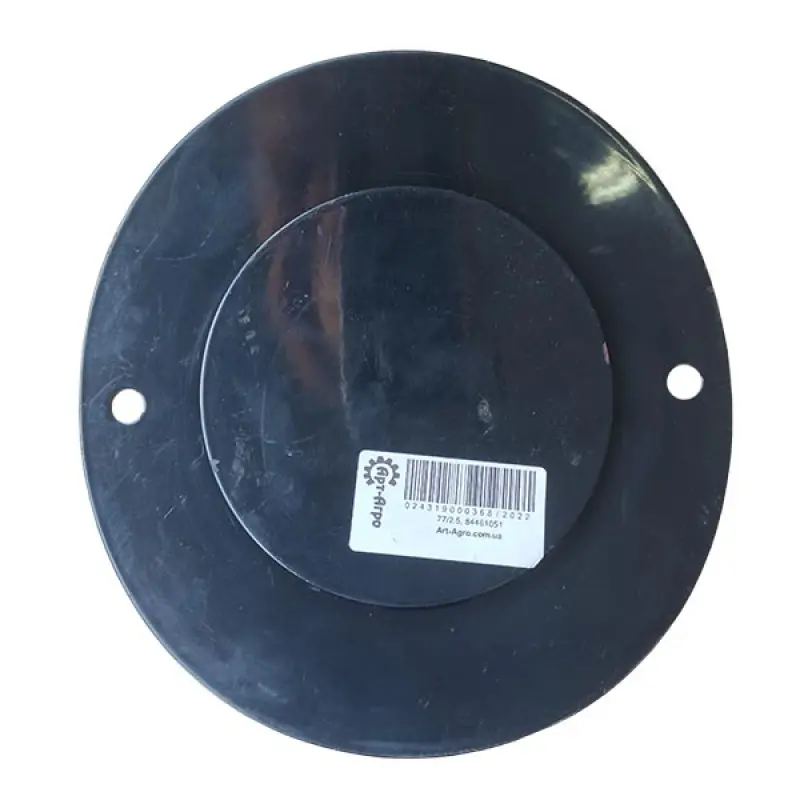 84461051 Loading Hatch CNH