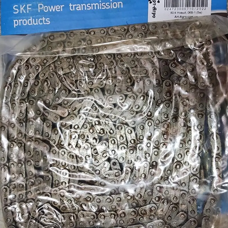 06B-1 (5m) roller chain SKF