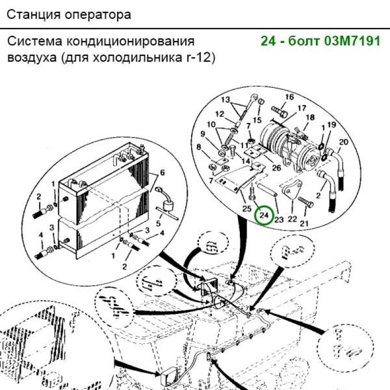 03M7191 Śruba John Deere M10X25 (analogowa)