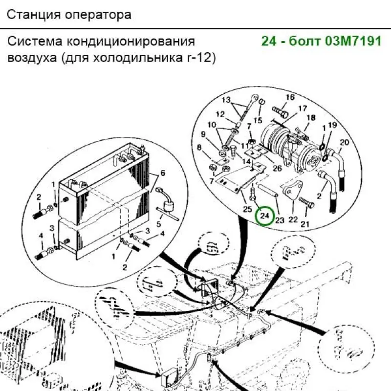 03M7191 Śruba John Deere M10X25 (analogowa)
