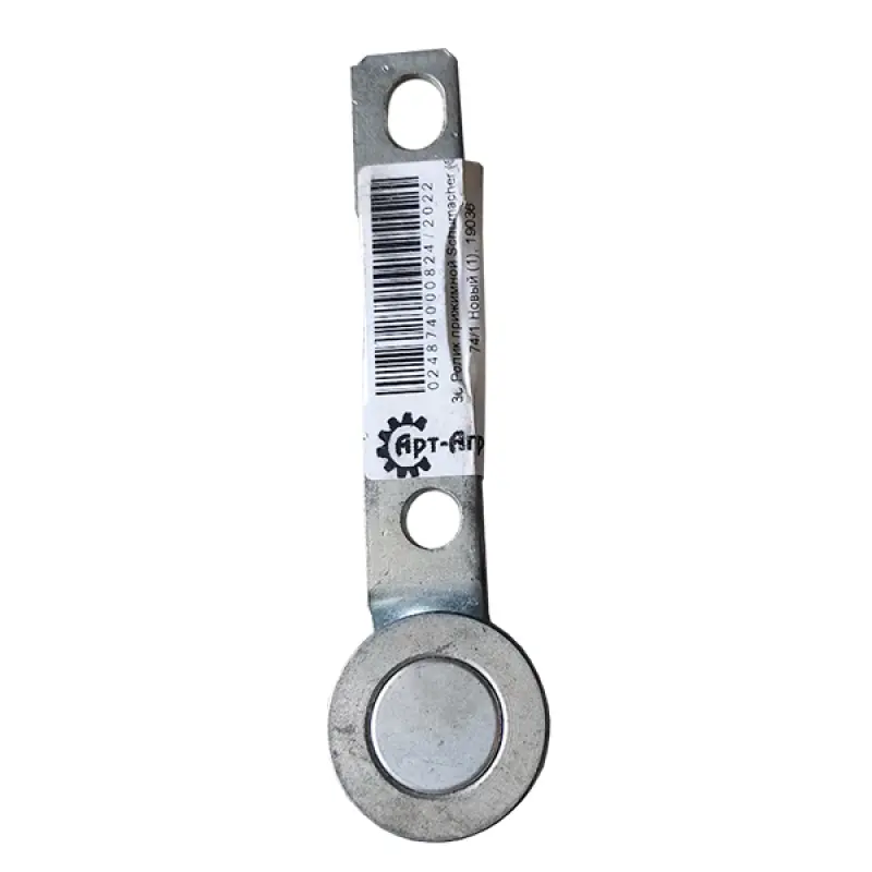 19036 Pressure Roller Schumacher (SCH)