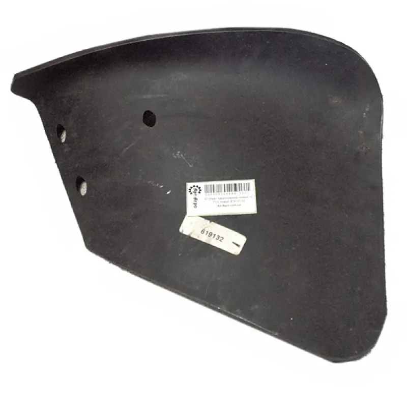 619132 Right Front Share Parts IQ