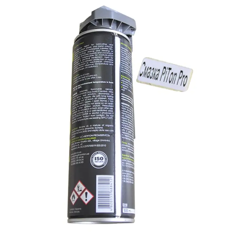 PiTon Pro Silicone Grease