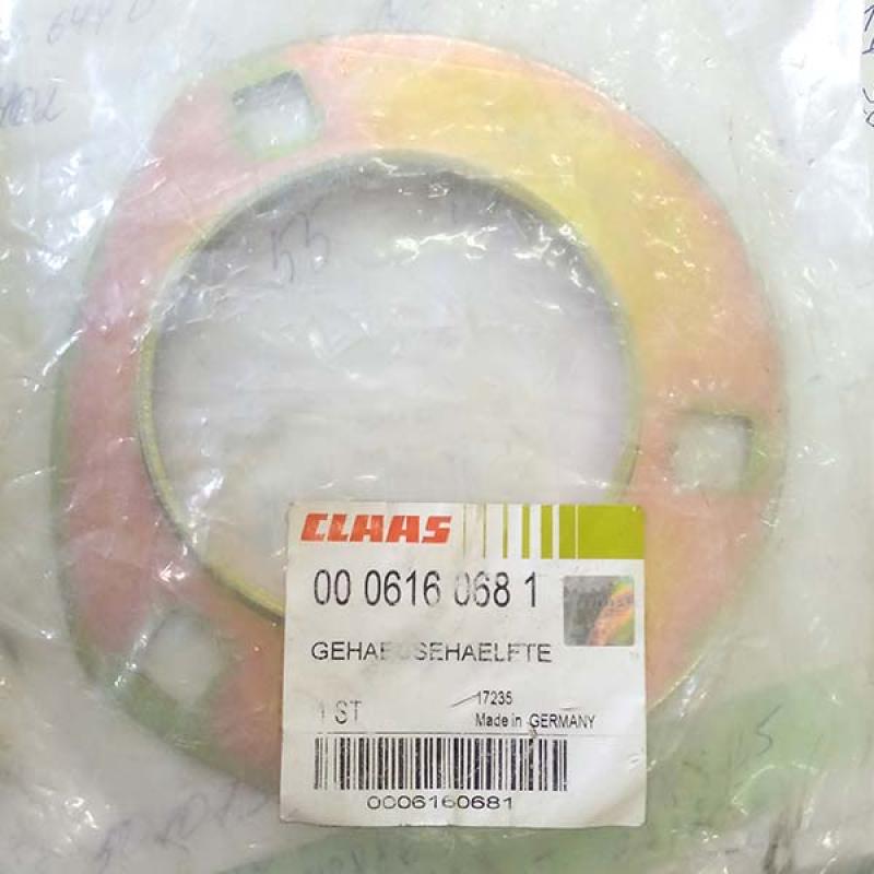 0006160680 Obudowa łożyska kołnierzowego CLAAS
