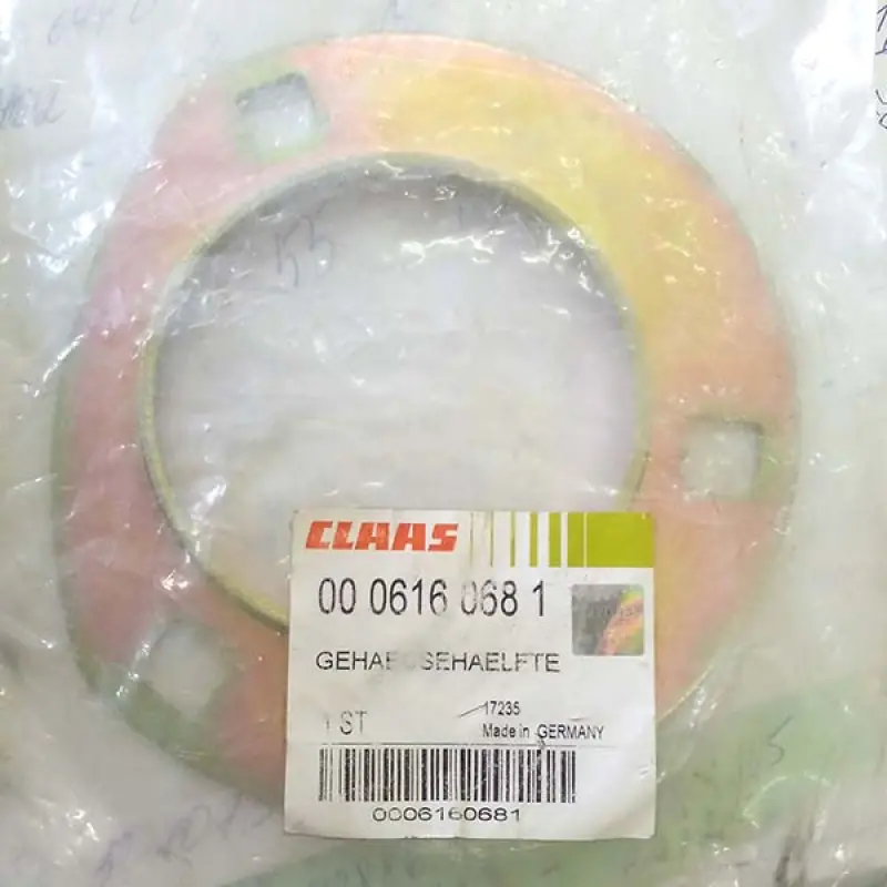 0006160681 Flanged bearing housing CLAAS