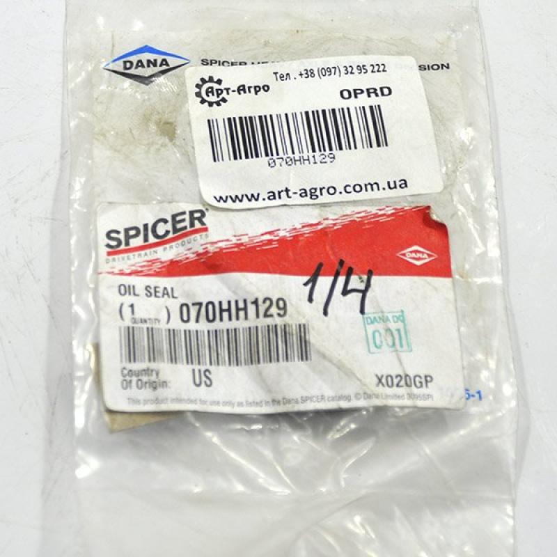 070HH129 Oil Seal CNH (SPICER)