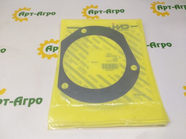 341210A1 Uszczelka 0,152 mm CNH