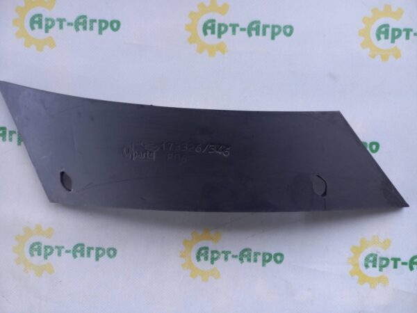 173346 Prawa pierś odkładnicy GREGOIRE-BESSON (IQ Parts)