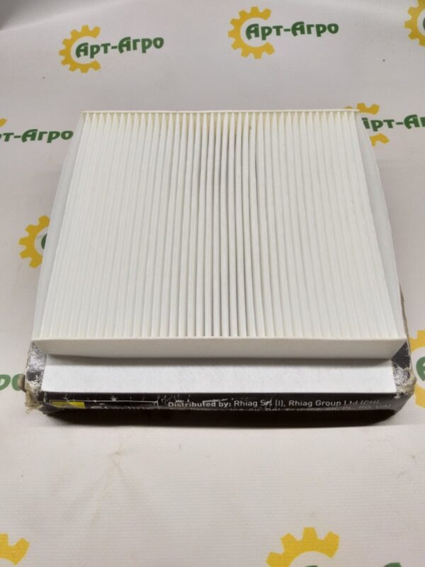 Filtr kabinowy STARLINE SFKF9509