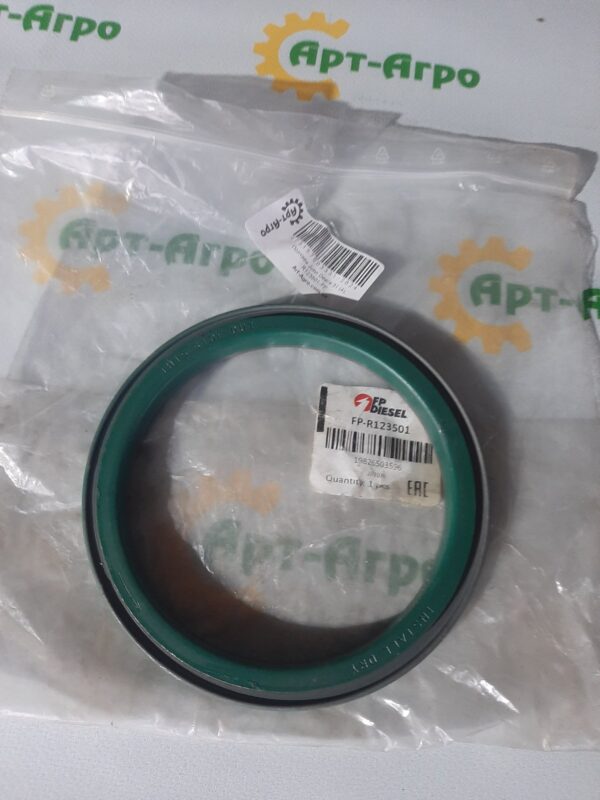 R123501 Uszczelka John Deere (FP DIESEL)