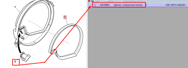 A52391 Диск высевающий кукуруза/кондитерский подсолнух 40 отв 4,5mm. большие John Deere - obrazek 2