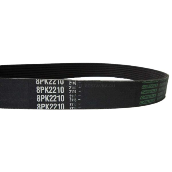 8PK2210 Pasek wieloklinowy Carlisle