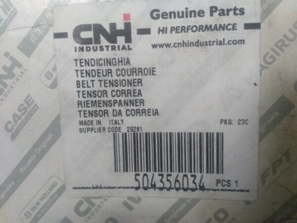 504356034 Koło pasowe napinacza silnika CNH - obrazek 2