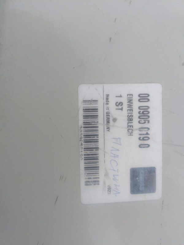 0009050190 Tarcza CLAAS - obrazek 2