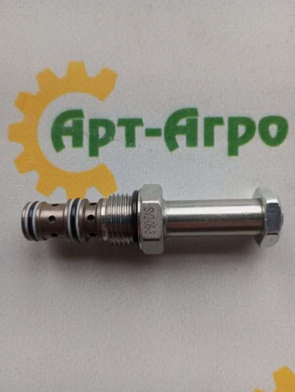 AH209120 Zawór elektromagnetyczny John Deere (Help Parts)