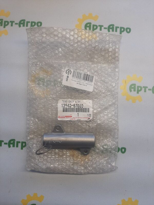 13540-67020 Napinacz paska rozrządu Toyota