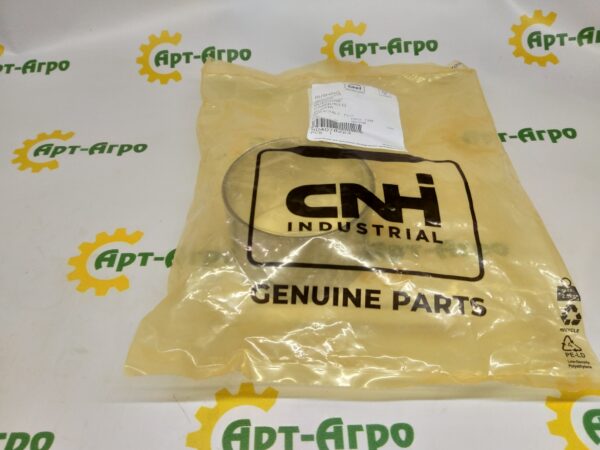 504078223 Tuleja CNH