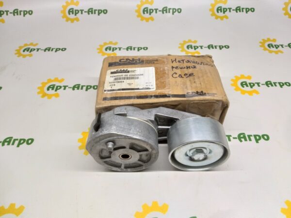 504078064 Napinacz paska CNH