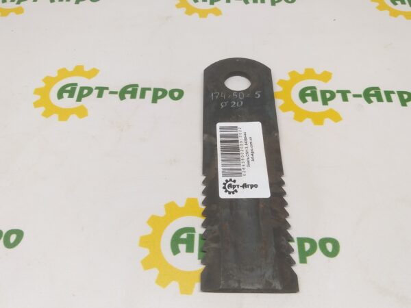 84068444 Ząbkowane ostrze rozdrabniacza CNH
