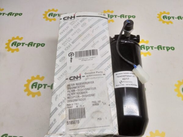 5165615 Filtr osuszacz klimatyzatora JX110 CNH