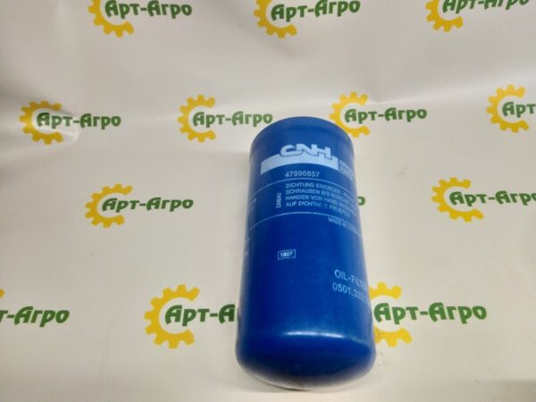 47996857 Filtr hydrauliczny CNH