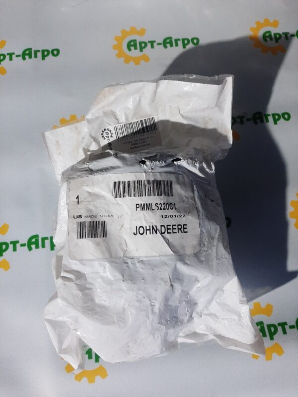 PMMLS220C1 Kubek filtra John Deere