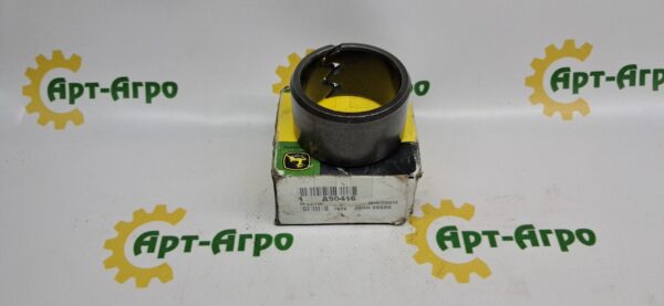 A90416 Rama tulei siewnika DB/1700 John Deere