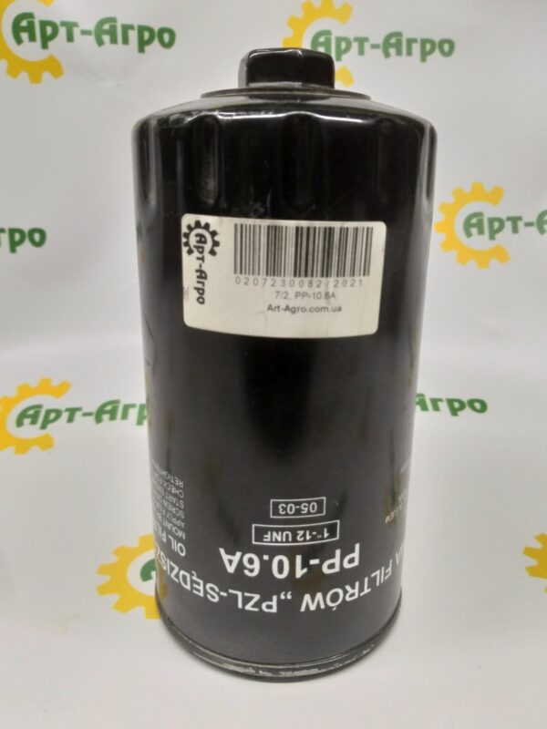 PP-10.6A Filtr oleju PZL(Polska) - obrazek 2