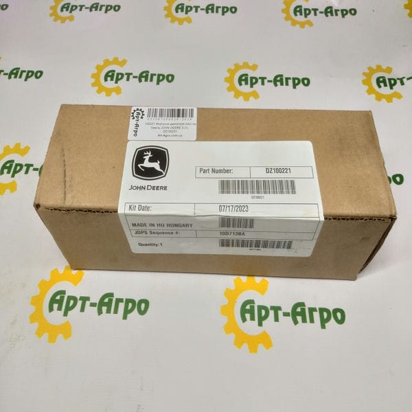 Wtryskiwacz silnika DZ100221 John Deere - obrazek 3