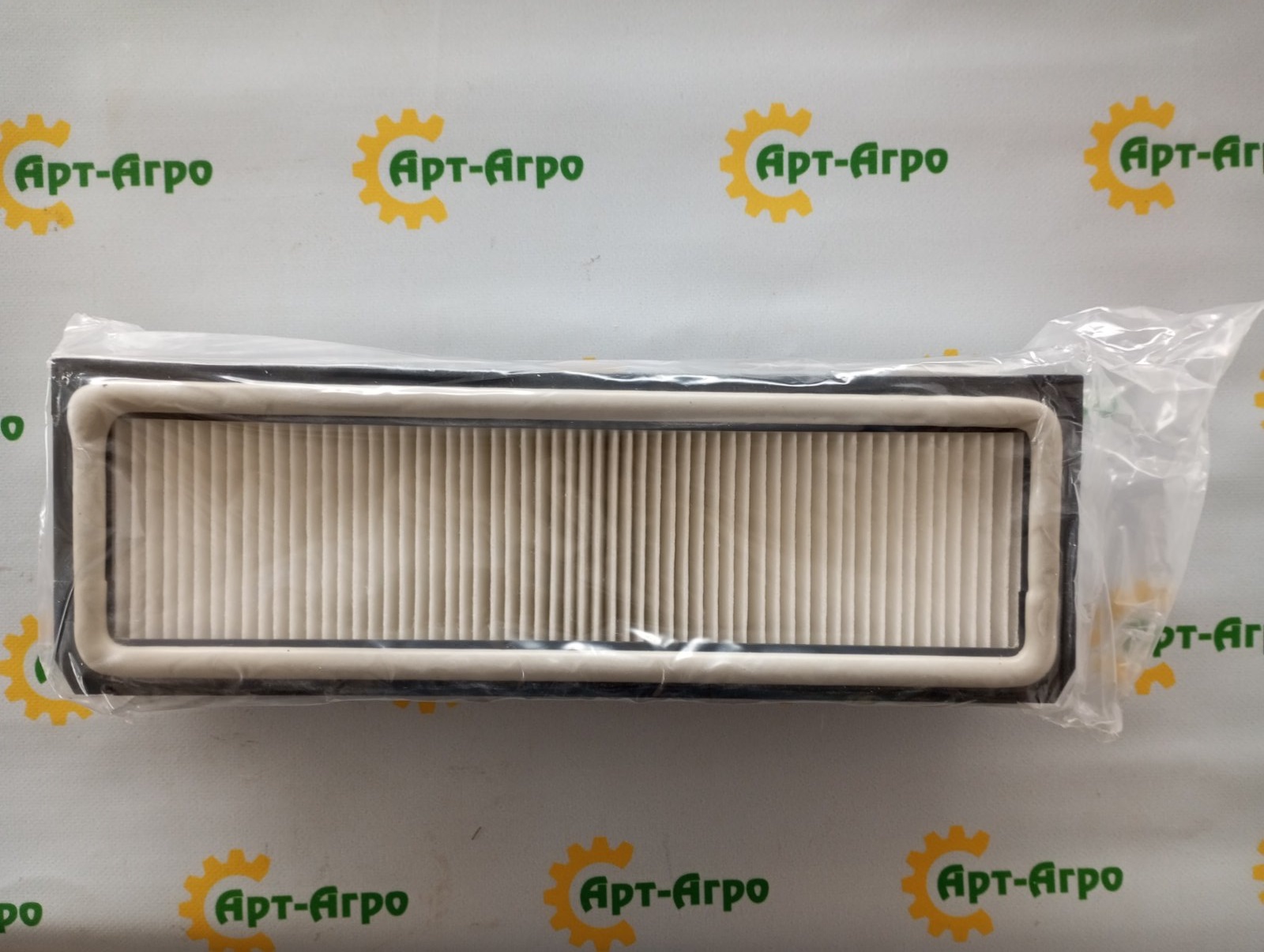 0005365530 Filtr powietrza (kabina) CLAAS - obrazek 2